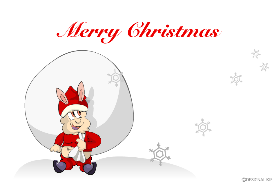 可愛いウサギなサンタのクリスマスカード