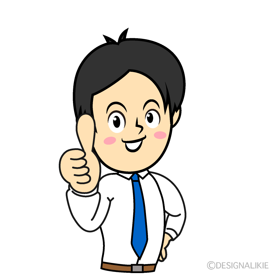 いいねするサラリーマン