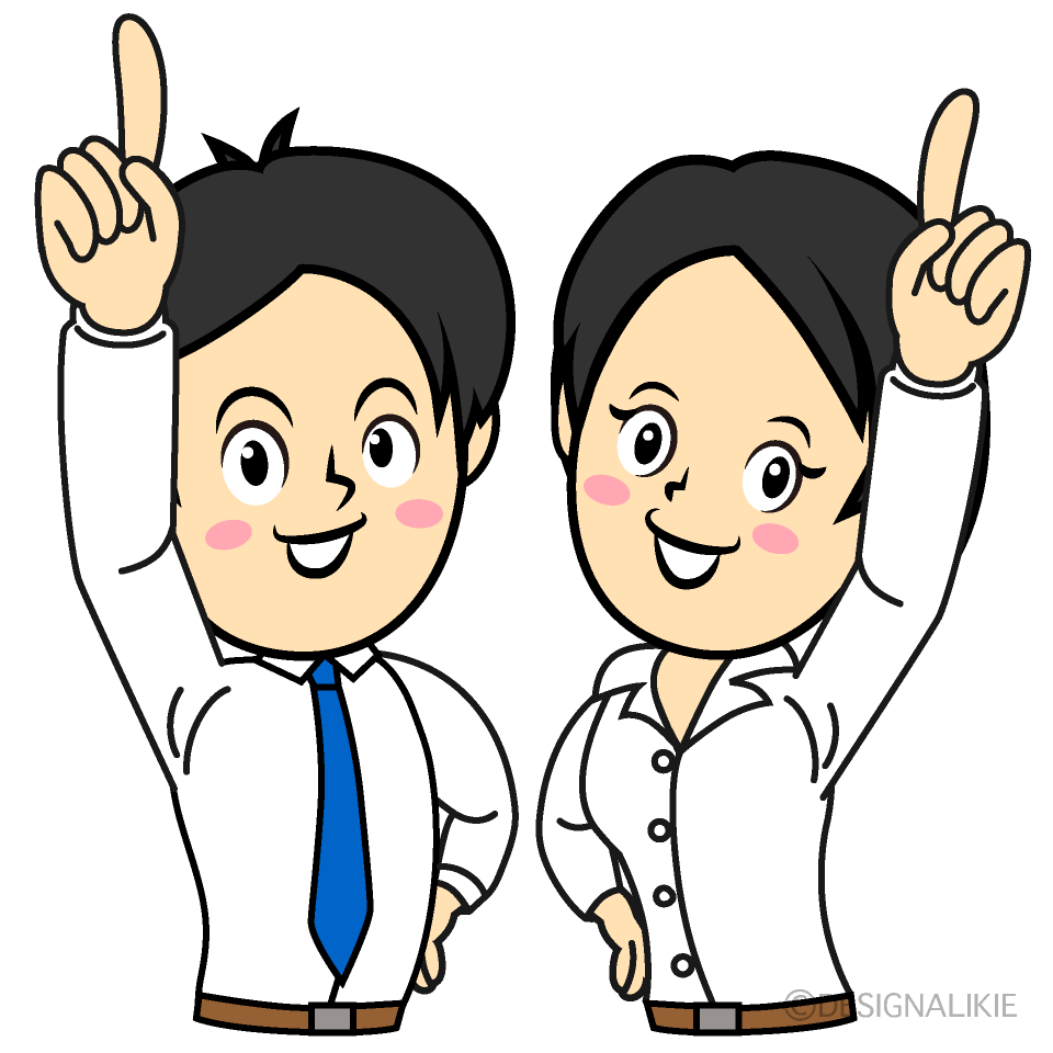 指を突き上げた会社員