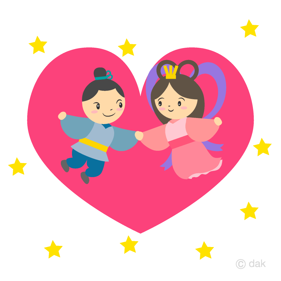恋する織姫と彦星