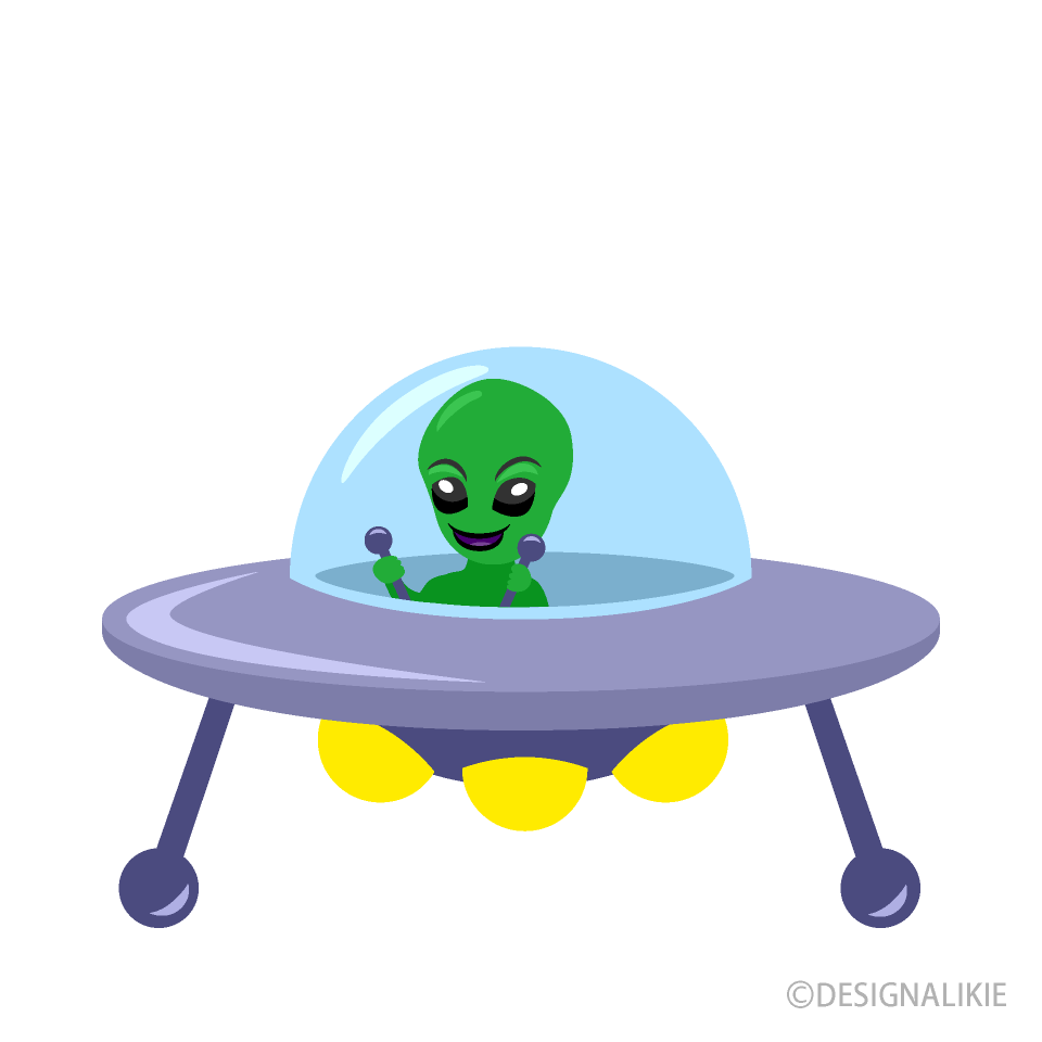 UFOと宇宙人