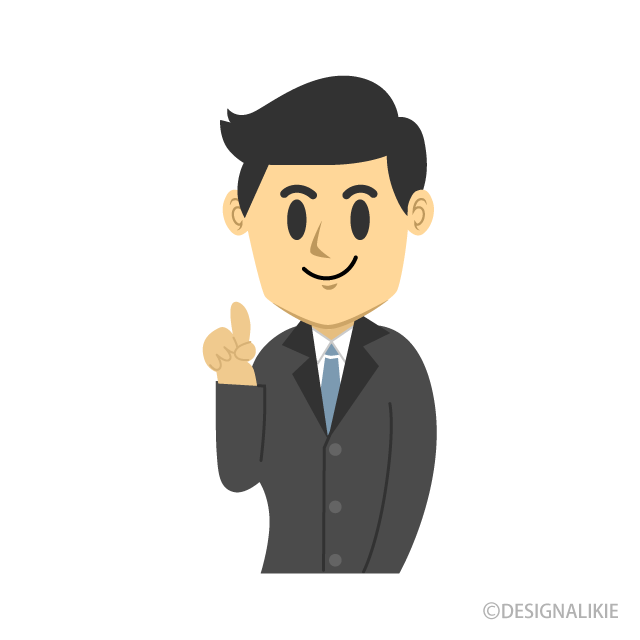 ポイントを示すビジネスマン
