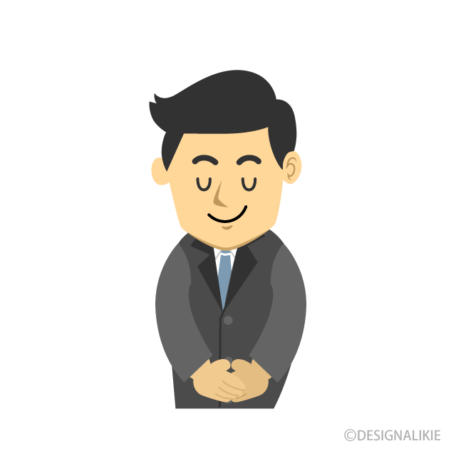 お辞儀するビジネスマン