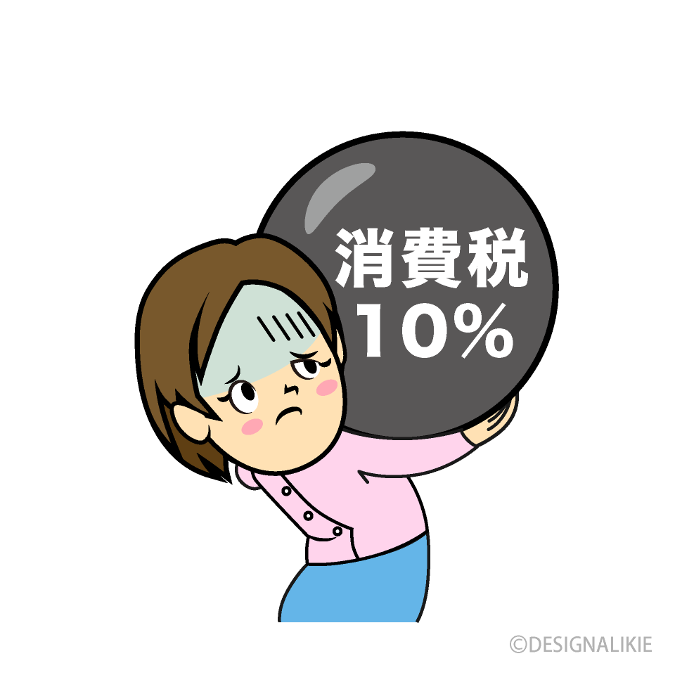 消費増税に苦しむ女性
