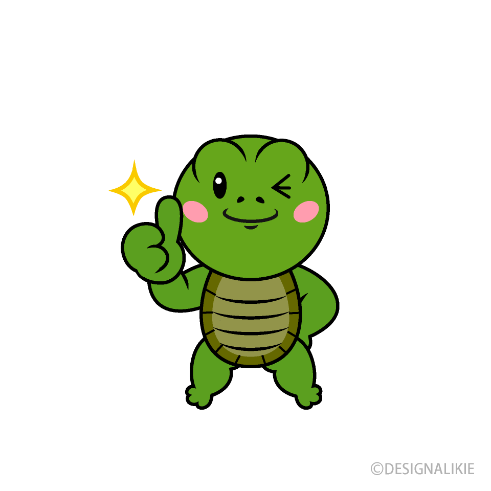 いいねするカメキャラ