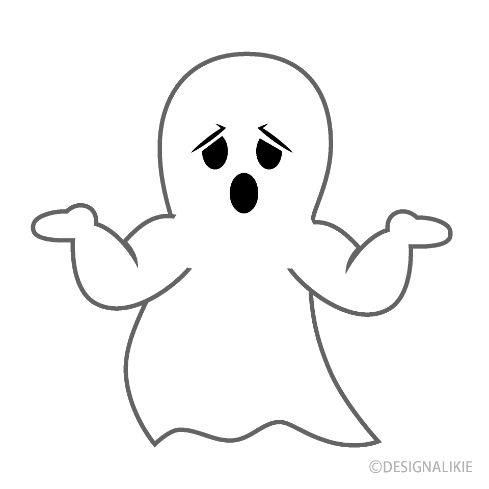 困ったゴースト