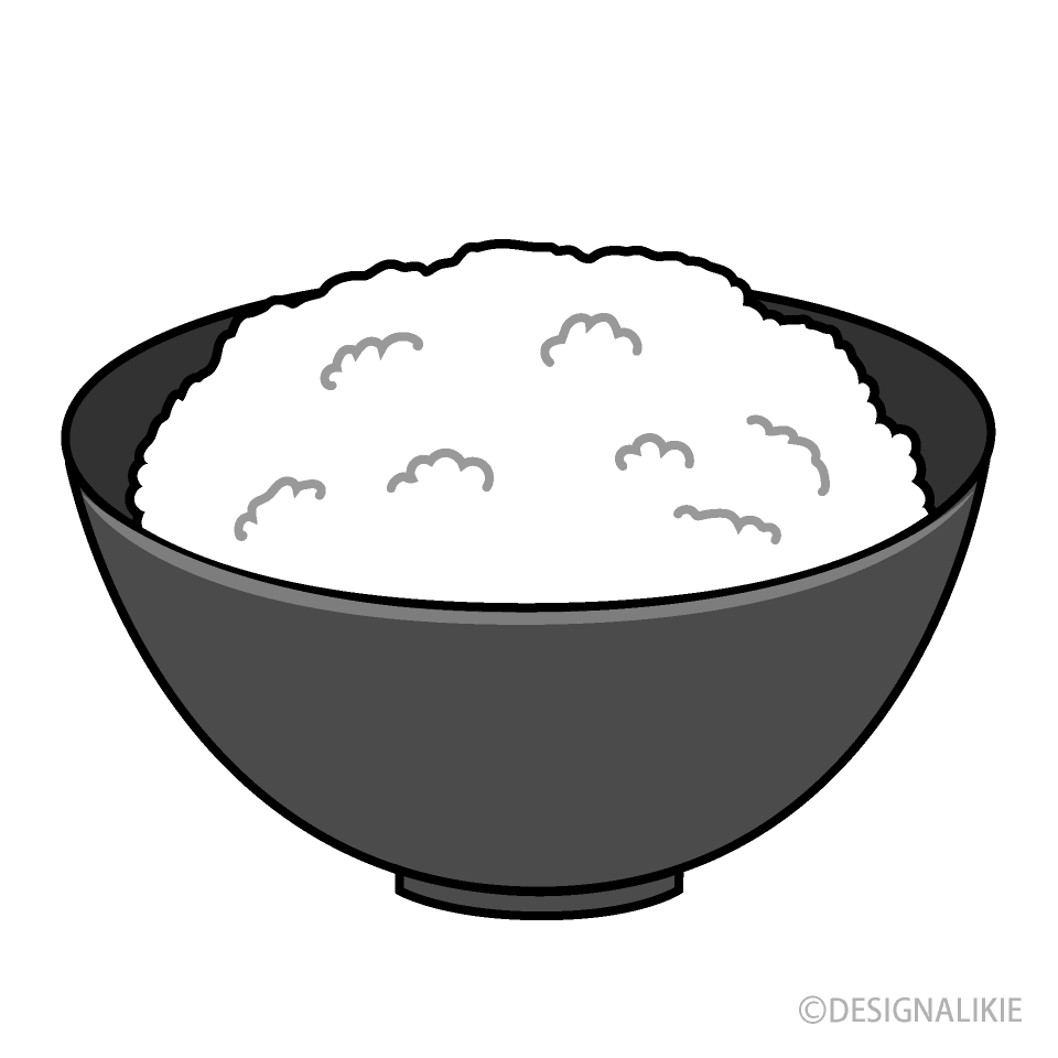 黒茶碗のごはん