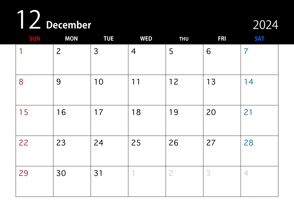 2024年12月の黒カレンダー