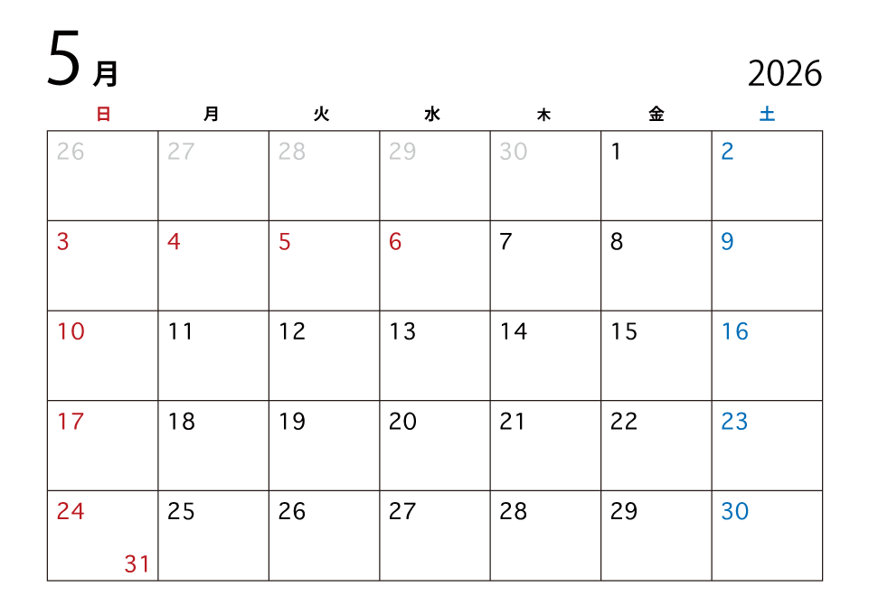 2024年5月のカレンダー（日本語）