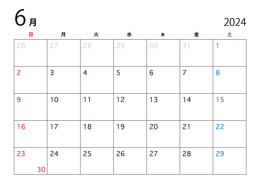 2024年6月のカレンダー（日本語）