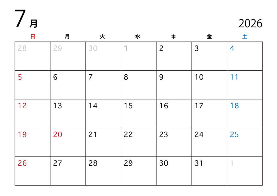 2026年7月のカレンダー（日本語）