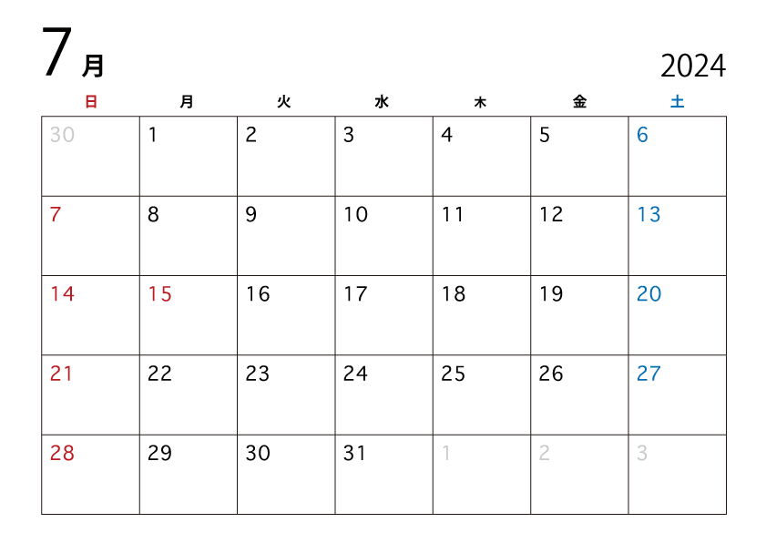 2024年7月のカレンダー（日本語）