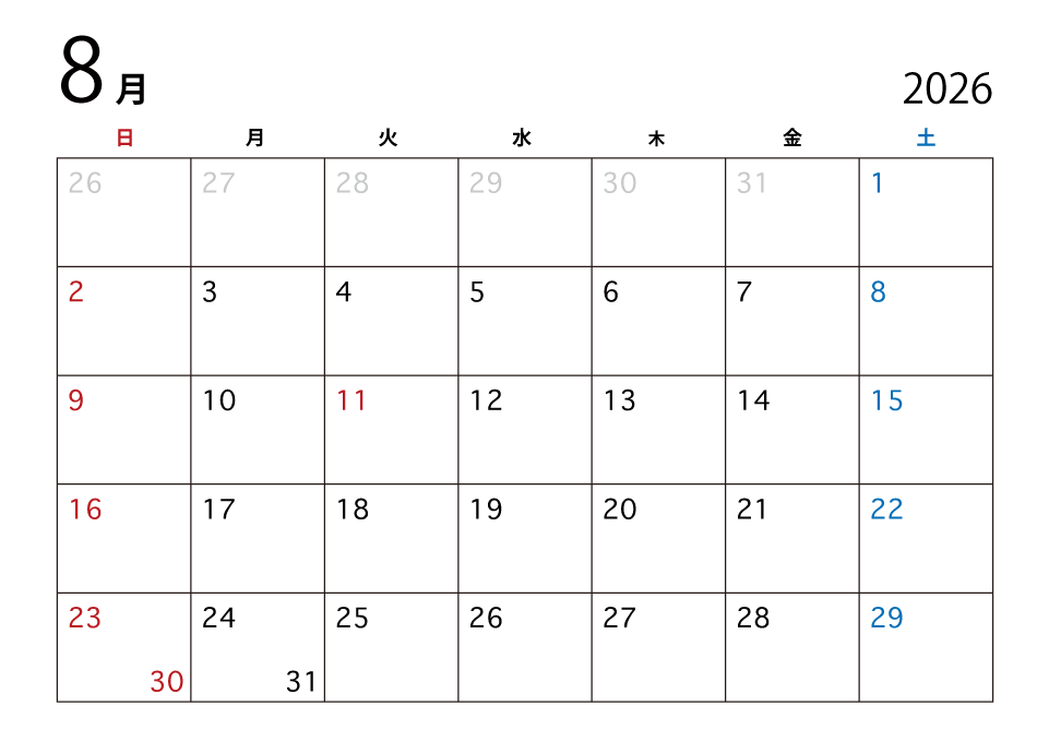 2024年8月のカレンダー（日本語）