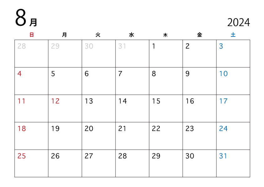 2022年8月のカレンダー（日本語）