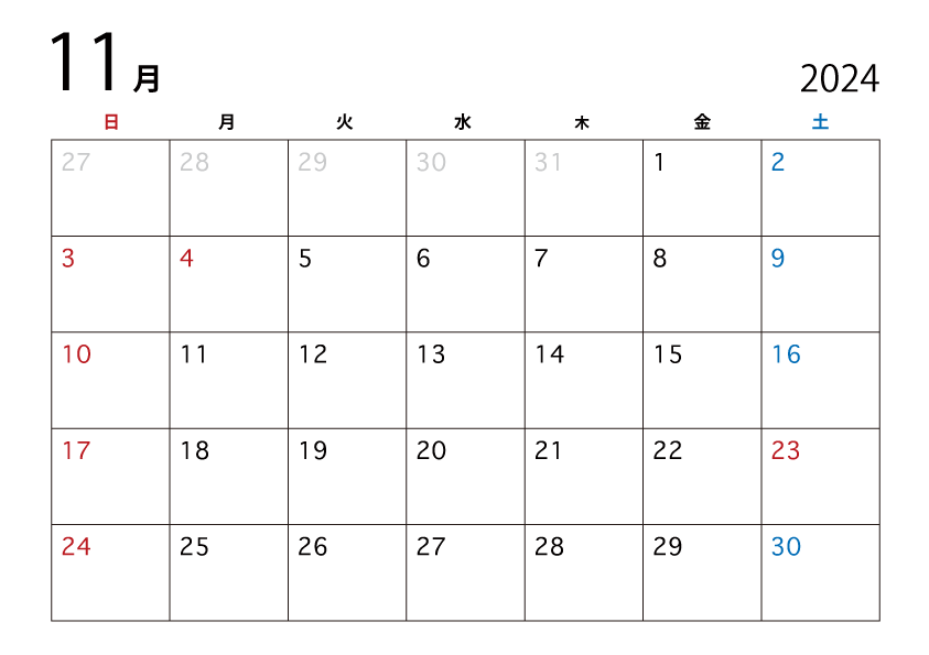 2022年11月のカレンダー（日本語）