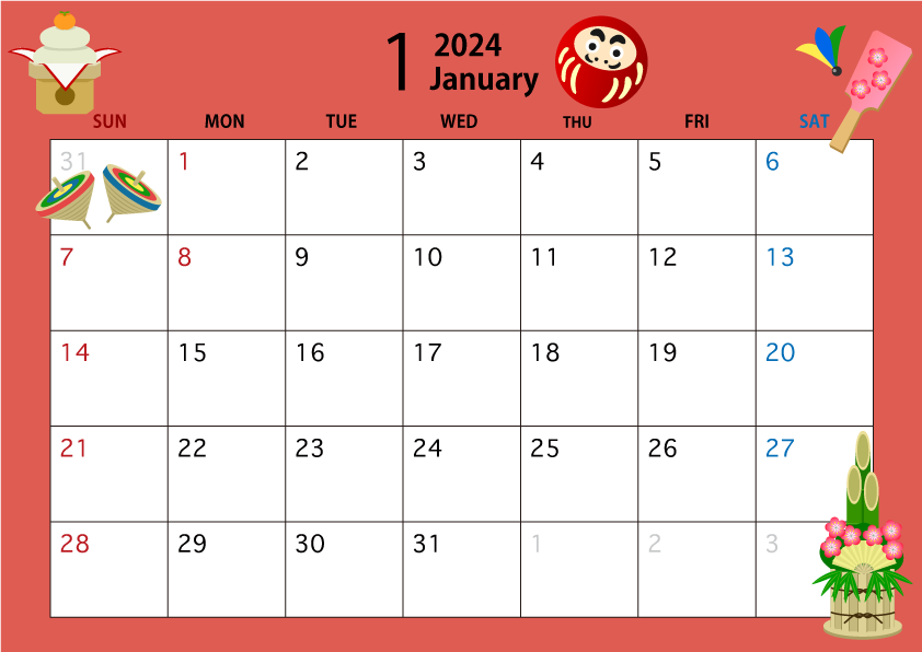 2024年1月のカレンダー（正月）