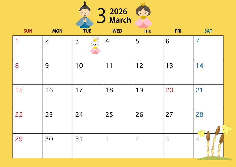 2024年3月のカレンダー（ひな祭り）
