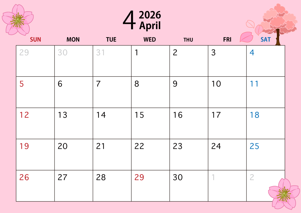 2026年4月のカレンダー（桜）