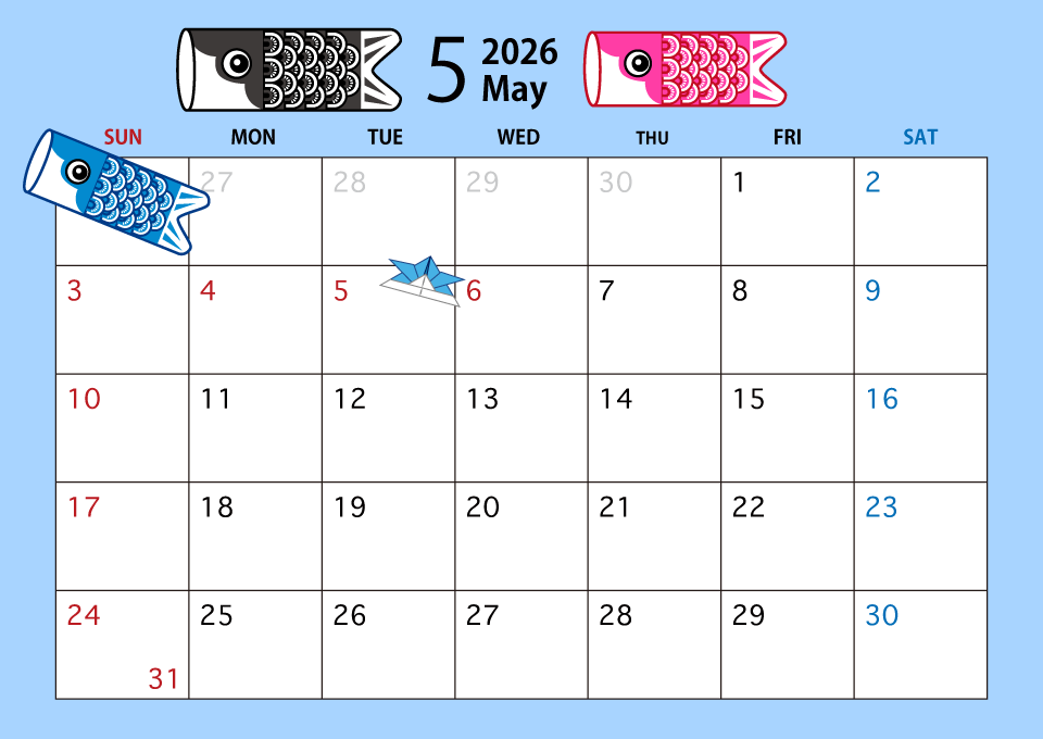 2024年5月のカレンダー（こどもの日）