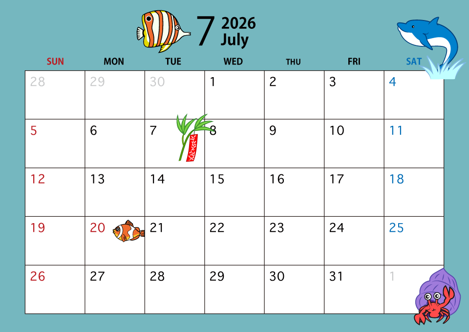 2026年7月のカレンダー（海）