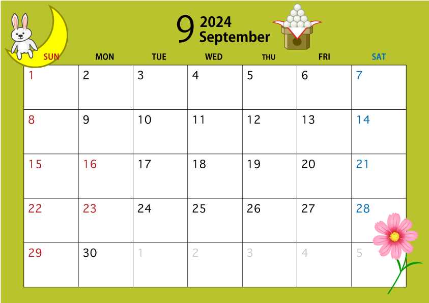 2022年9月のカレンダー（お月見）