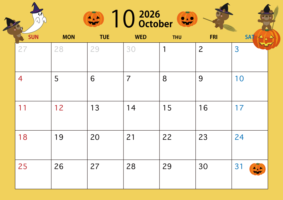 2026年10月のカレンダー（ハロウィン）