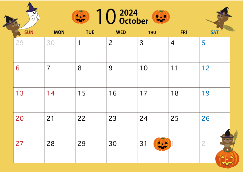 2022年10月のカレンダー（ハロウィン）