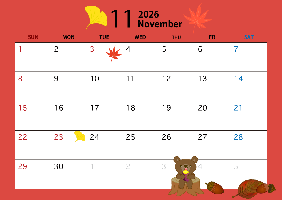 2026年11月のカレンダー（秋）