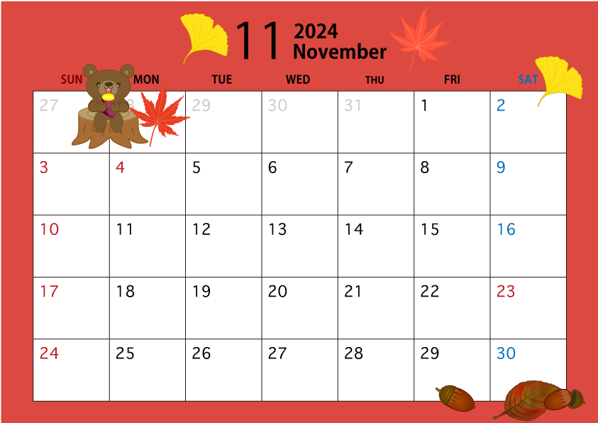 2024年11月のカレンダー（秋）