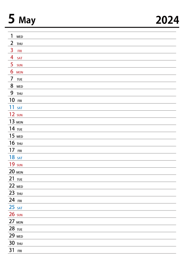2024年5月スケジュールカレンダー