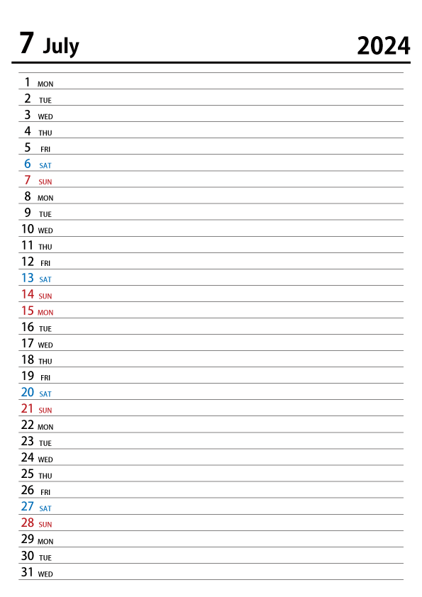 2022年7月スケジュールカレンダー