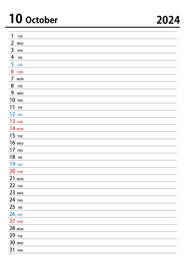 2024年10月スケジュールカレンダー