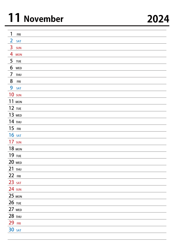 2024年11月スケジュールカレンダー