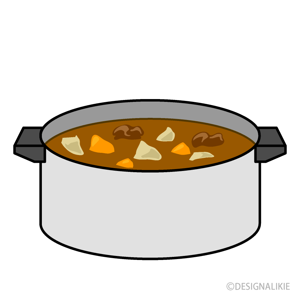 カレー鍋