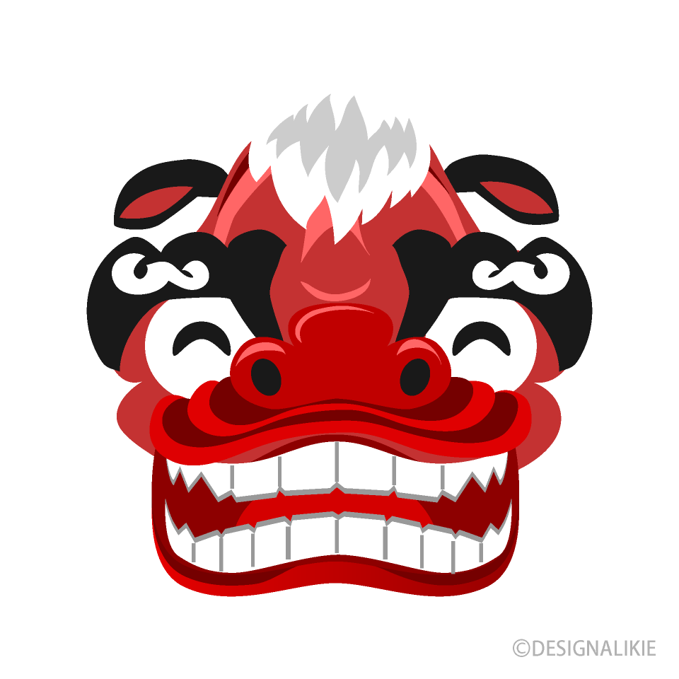 笑顔の獅子舞