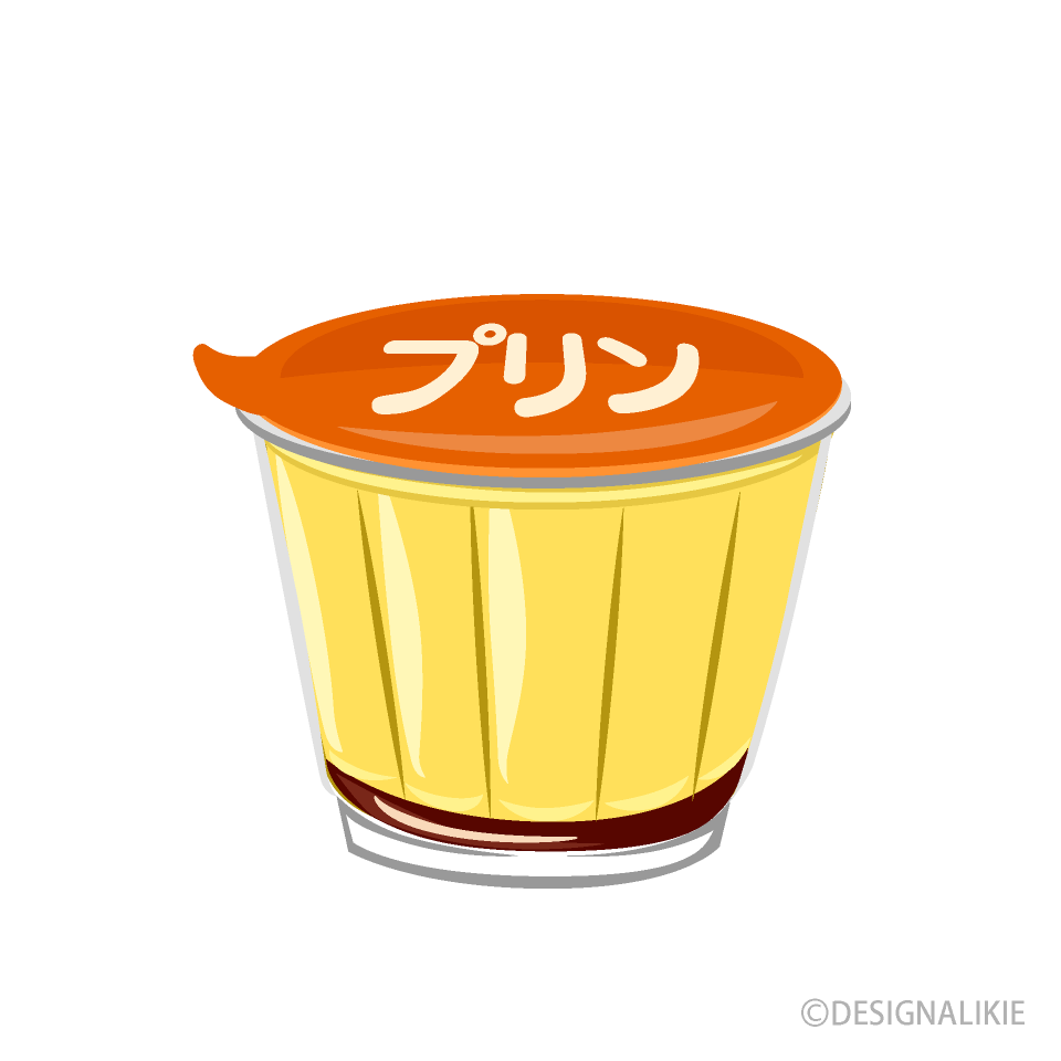 カップのプリン