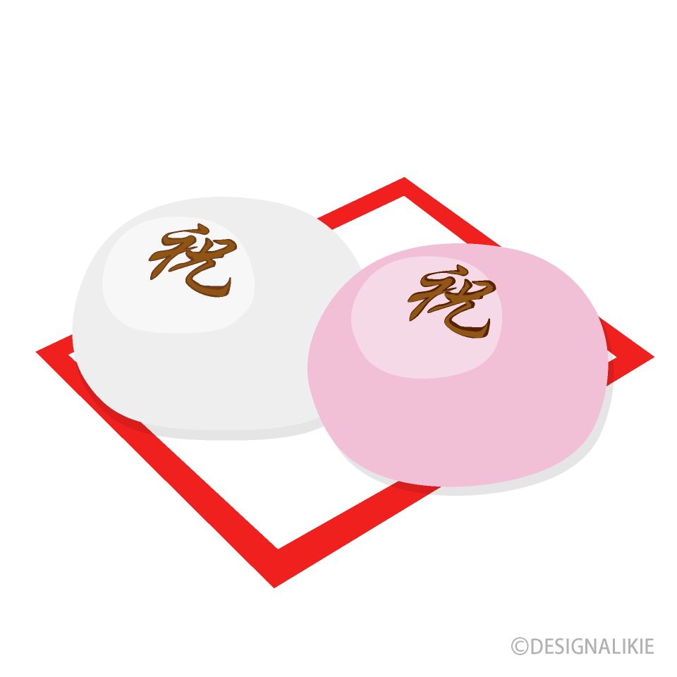 紅白饅頭