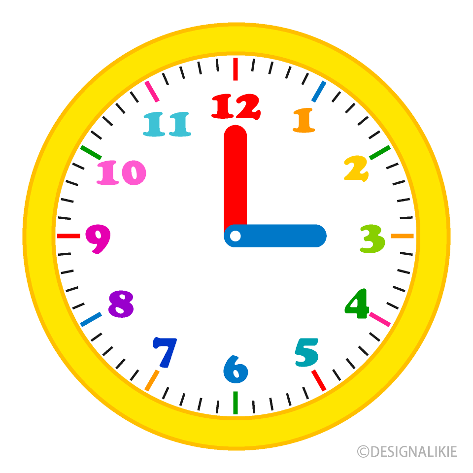 子供の時計