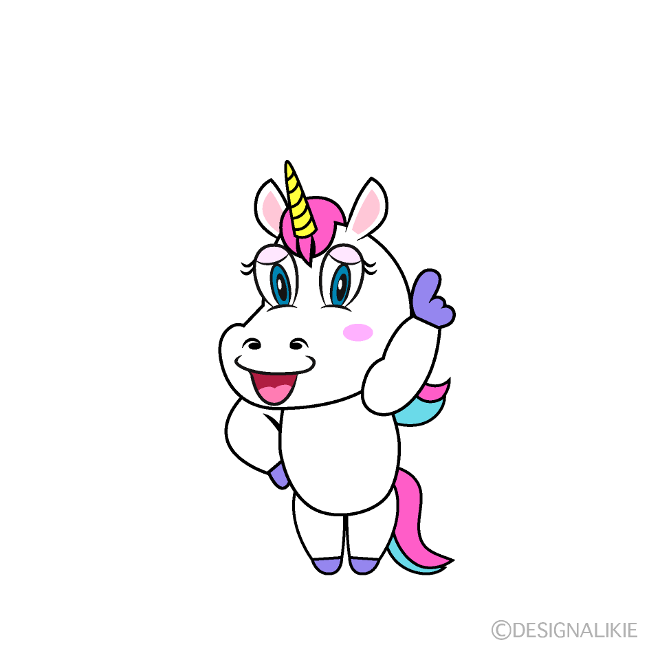 ポーズするユニコーン