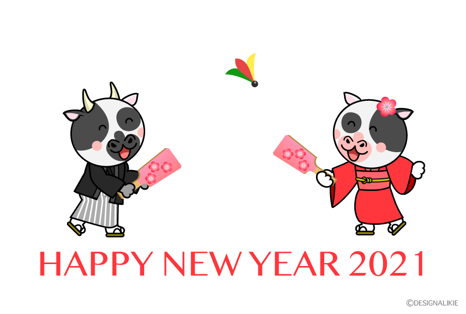 羽つきする牛の年賀状