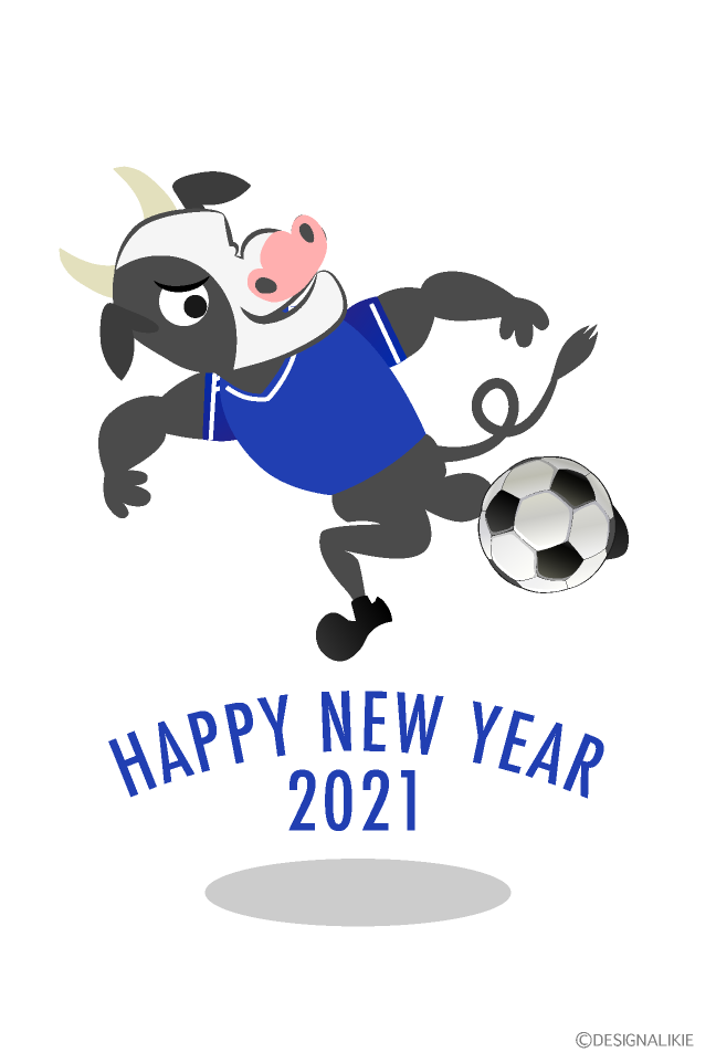 サッカーでシュートする牛の年賀状