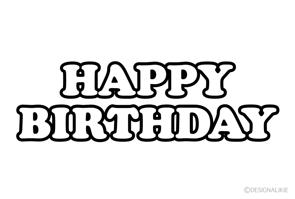 白色のHAPPY BIRTHDAY