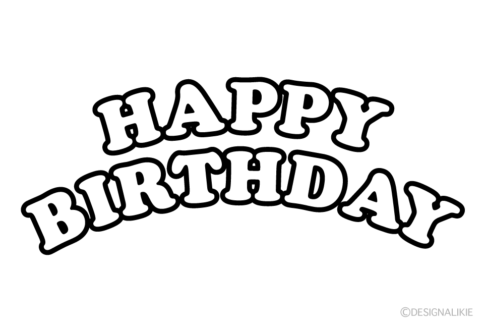 白色弧型のHAPPY BIRTHDAY
