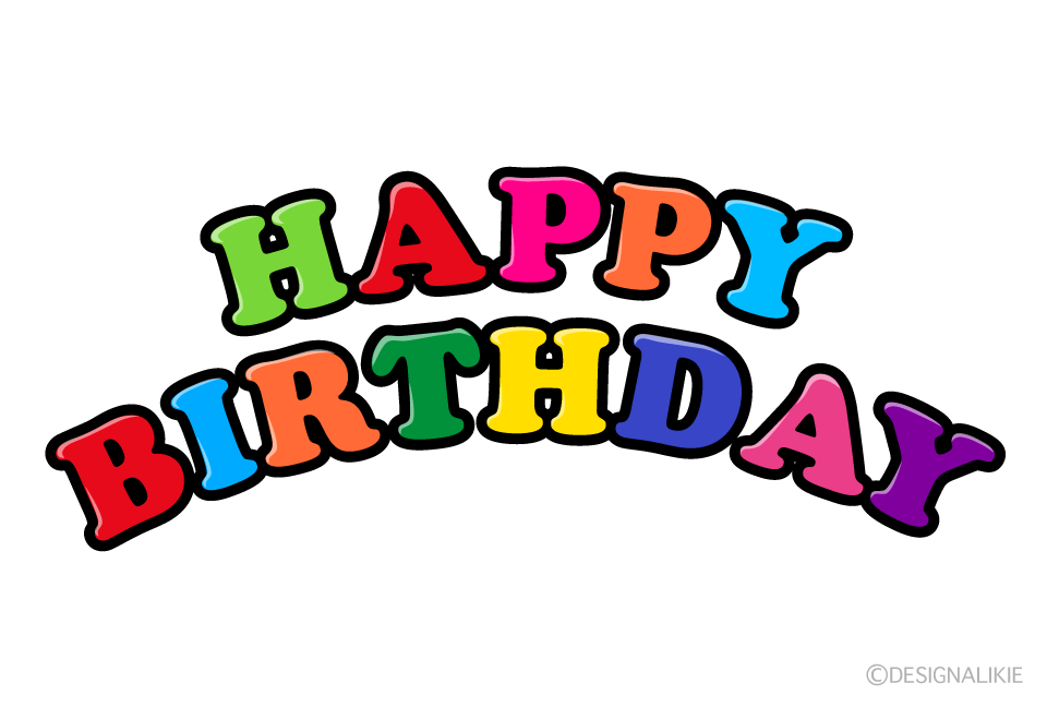 弧型のカラフルHAPPY BIRTHDAY