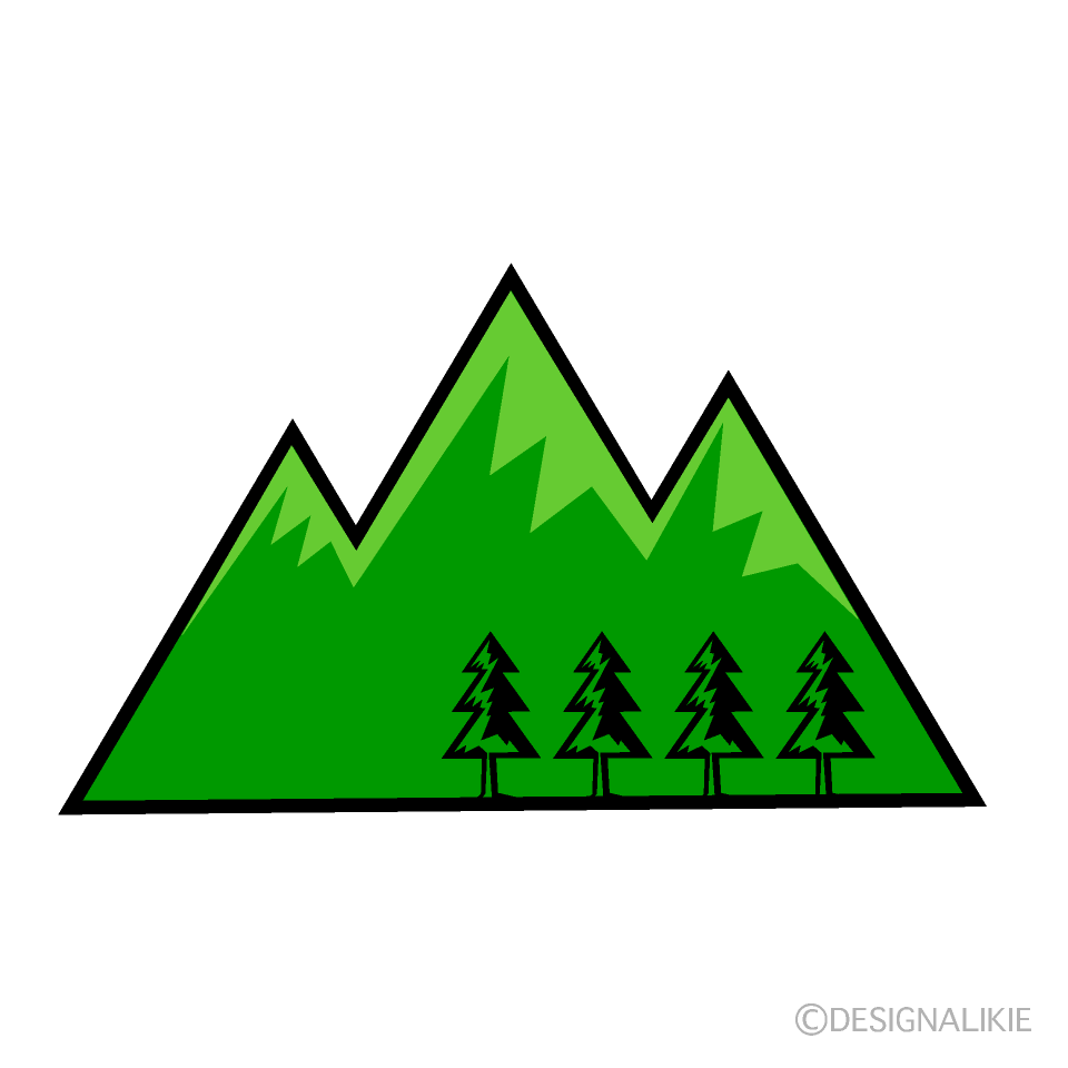 森と山