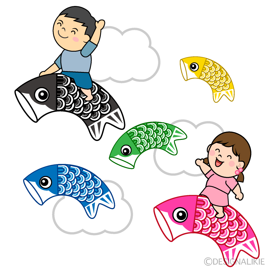 空飛ぶ鯉のぼりと子供達