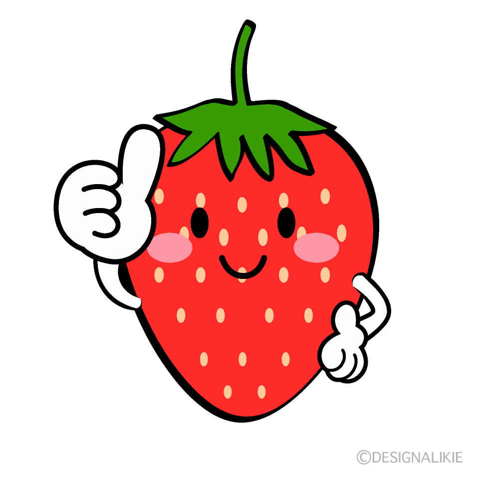 いいね！するいちごキャラ