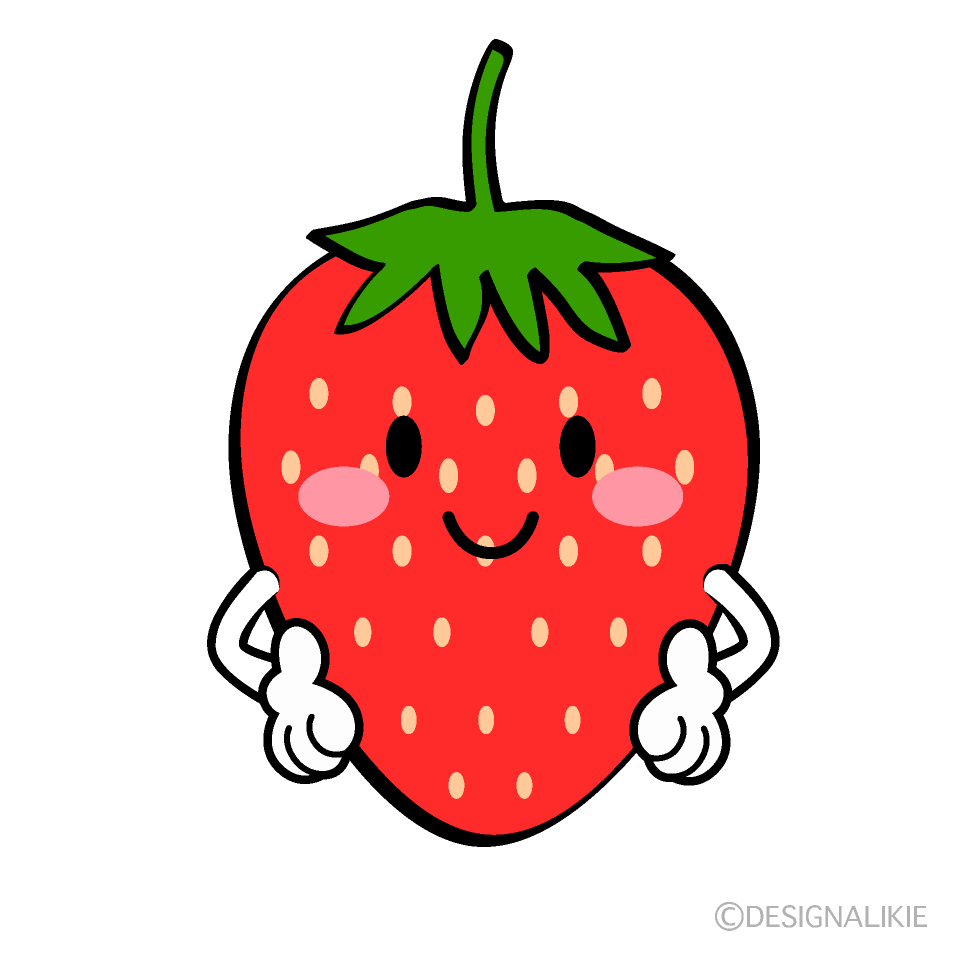 自信満々のいちごキャラ