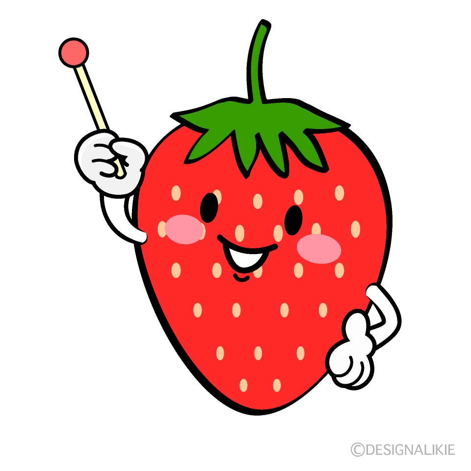 説明するいちごキャラ