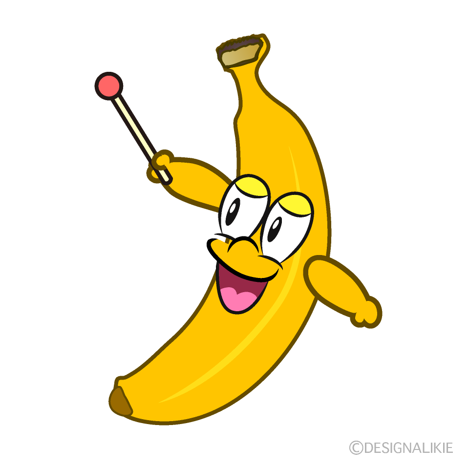 説明するバナナキャラ